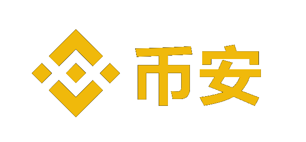 安币app苹果版